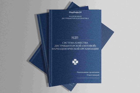 Новости medinfo24