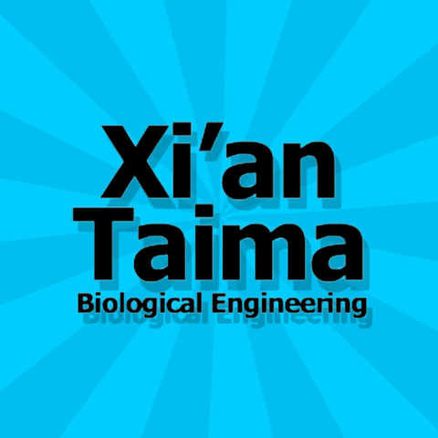 Поступление ароматизаторов XianTaima
