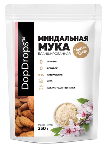 Ассортимент пополнился Миндальной мукой DopDrops