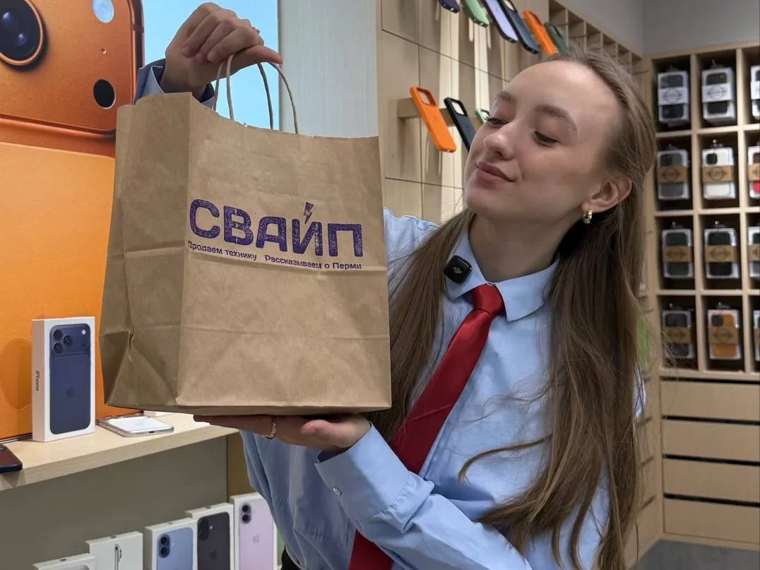 iPhone в рассрочку в Перми: как оформить и что понадобится
