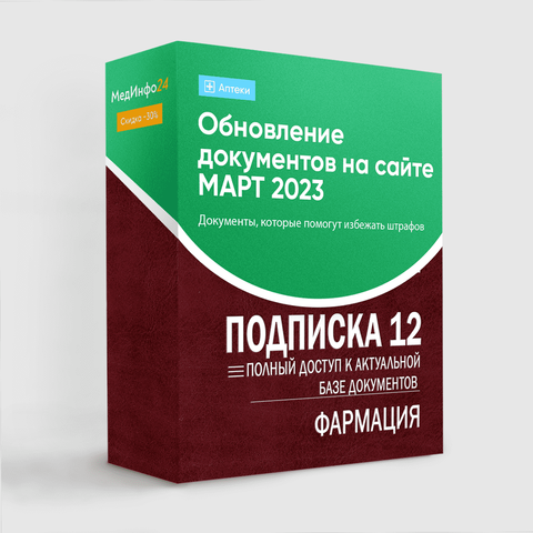 Новости medinfo24