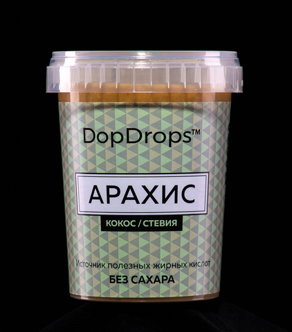 Ореховые Пасты DopDrops 1000гр! Выгодно и Вкусно!