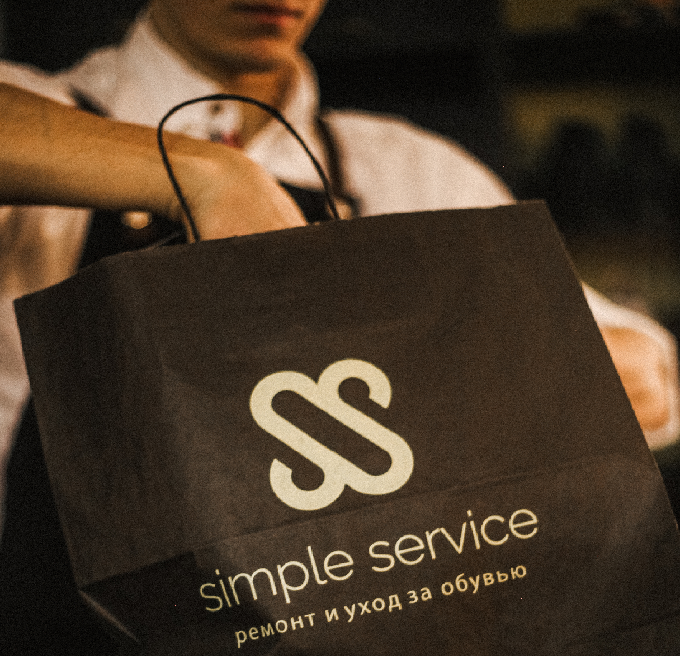 О мастерской Simple Service