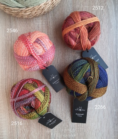 Скидка 15% на Schoppel, Lang, Addi и 25% на Austermann