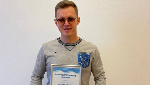 Компания получила статус экоактивиста