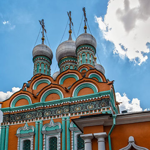 Павлинье око на Большой Полянке