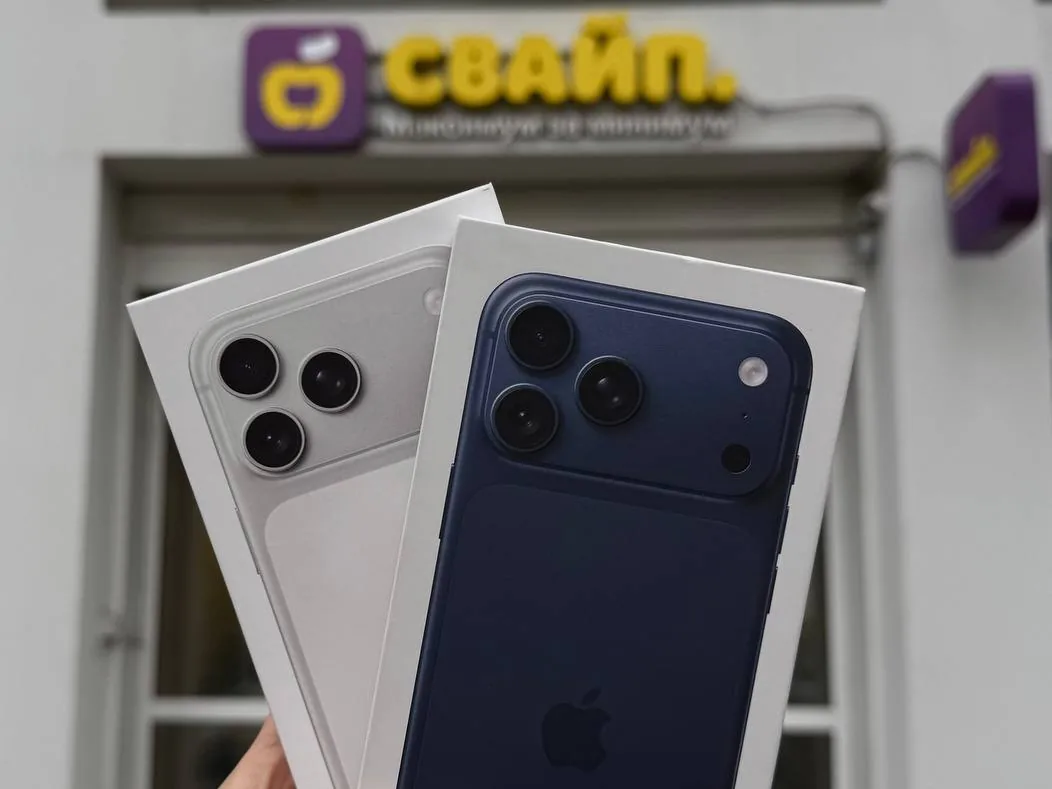 iPhone 17 Pro/iPhone 17 Pro Max тесты мощности