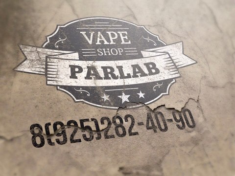 ParLab, г. Наро-Фоминск