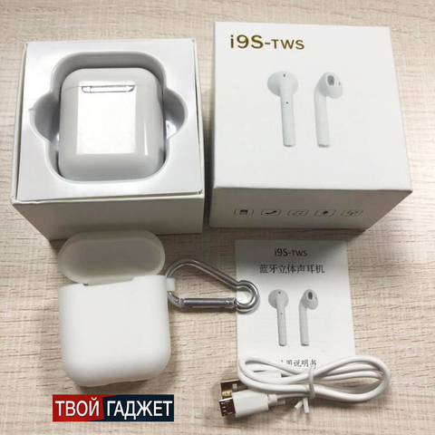 Обзор на беспроводные наушники Ifans I9s