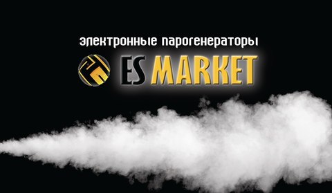 ES MARKET, г. Бобруйск, Беларусь