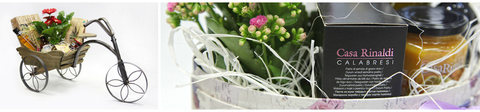 Подарочные корзинки