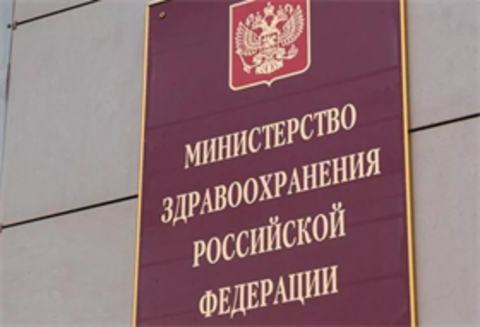 Новости medinfo24
