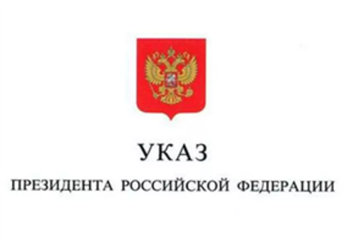 Новости medinfo24