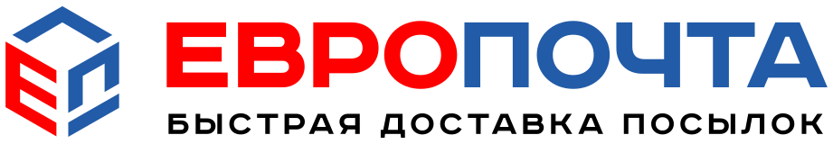 Новый способ доставки — Европочта