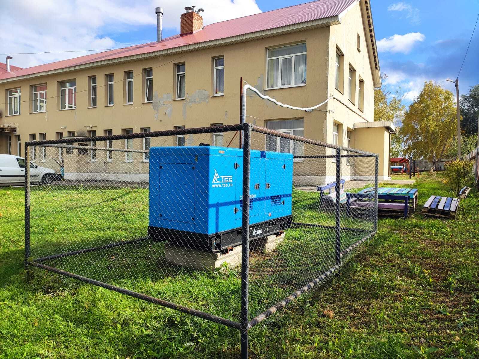 ДГУ 20 кВт для учебного заведения в Пензенской области
