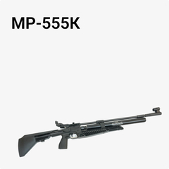 МР-555К