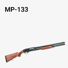 МР-133