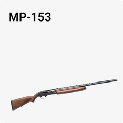 МР-153