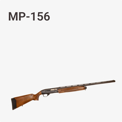 МР-156