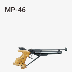 МР-46