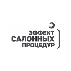 Эффект салонных процедур