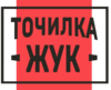 Точилка Жук