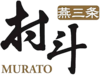 MURATO