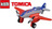 Самолеты (Tomica)