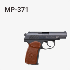 МР-371