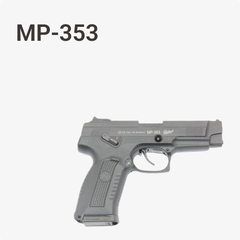 МР-353