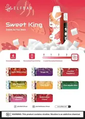 Elf Bar 3000 Sweet King