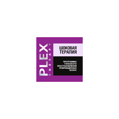 Шоковая терапия