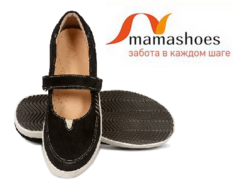 Кормящим мамам