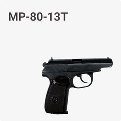 МР-80-13Т