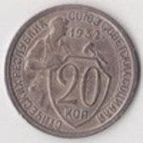 Погодовка СССР 1921-1957