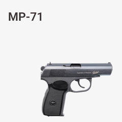 МР-71