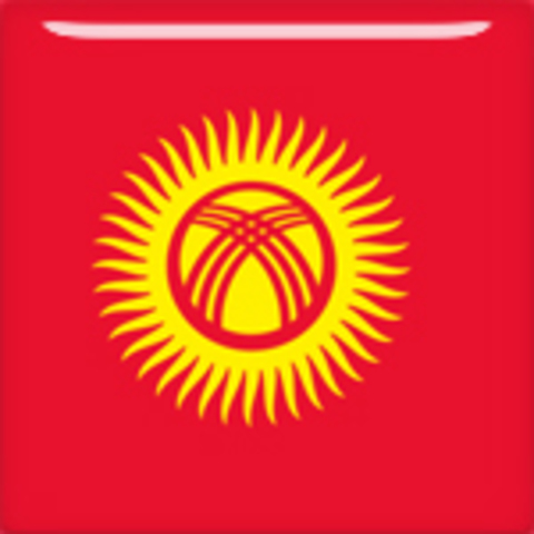 Одежда для детей оптом КИРГИЗИЯ