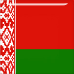 БЕЛАРУСЬ