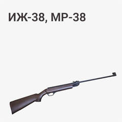 ИЖ-38, МР-38