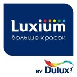 Luxium