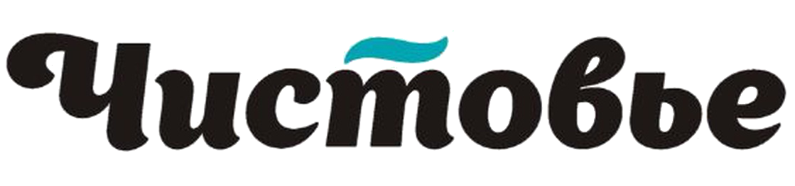 Чистовье