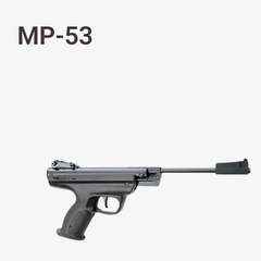 МР-53