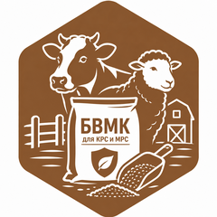 БВМК