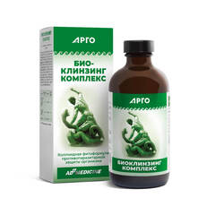 818_BioKlinzing-Kompleks_1200-2-2.jpg