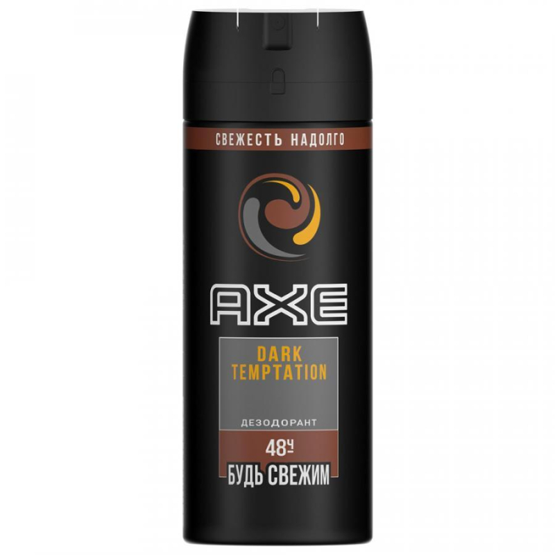 Антиперспирант