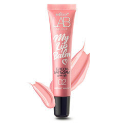 Блеск-бальзам для губ  My Lipbalm