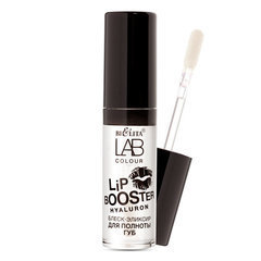 Блеск-эликсир для полноты губ Hyaluron Lip Booster