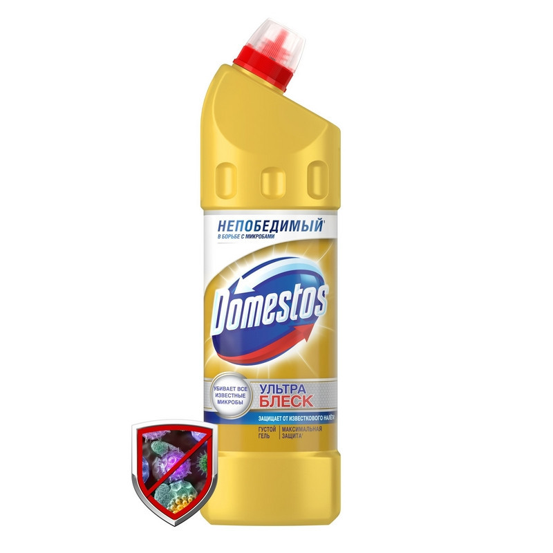 Domestos (Доместос)