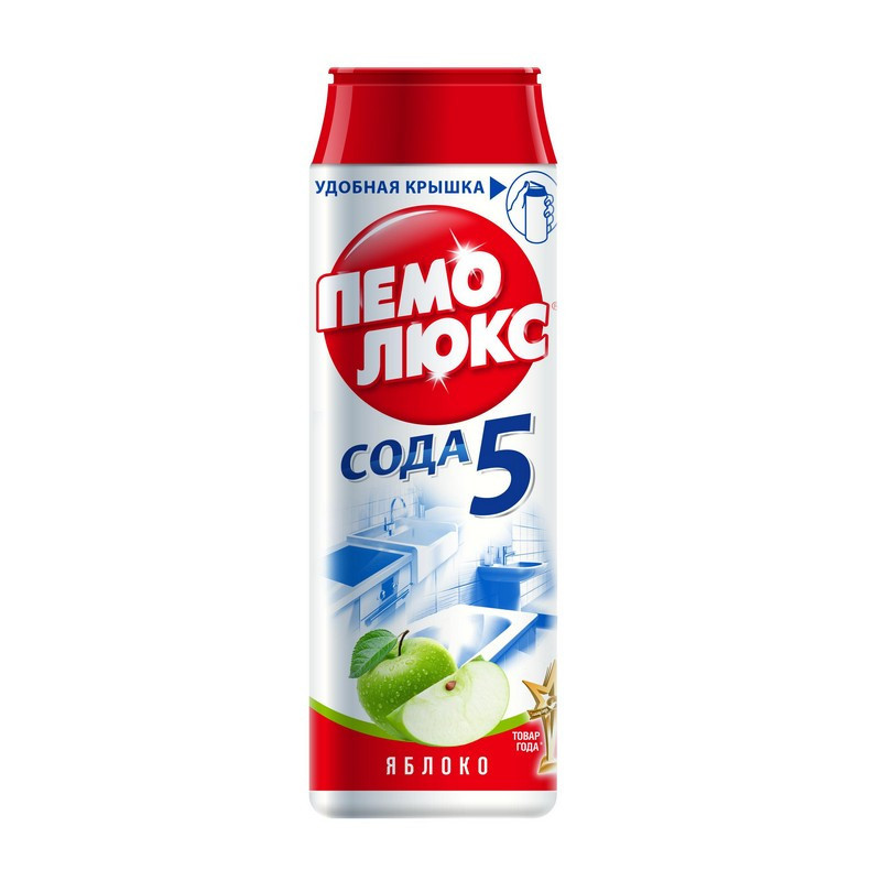 Пемолюкс чистящее