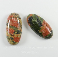 Каменные кабошоны из Унакита